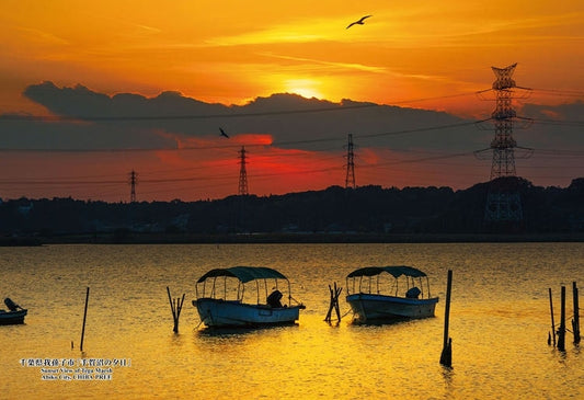 日本風景 - 手賀沼湖的日落 300塊 (26×38cm)