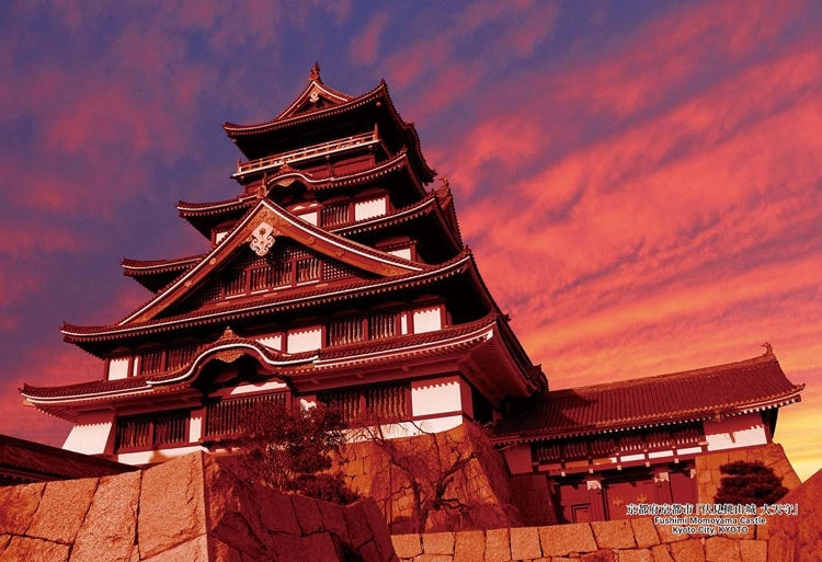 日本風景 - 京都府「伏見桃山城本塔」 300塊 (26×38cm)