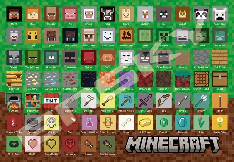MINECRAFT - Pixel Icons 1000 塊 (51×73.5cm)