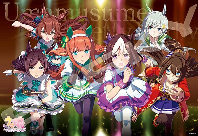 賽馬娘 - 視覺藝術系列(7) 1000塊 (51×73.5cm)