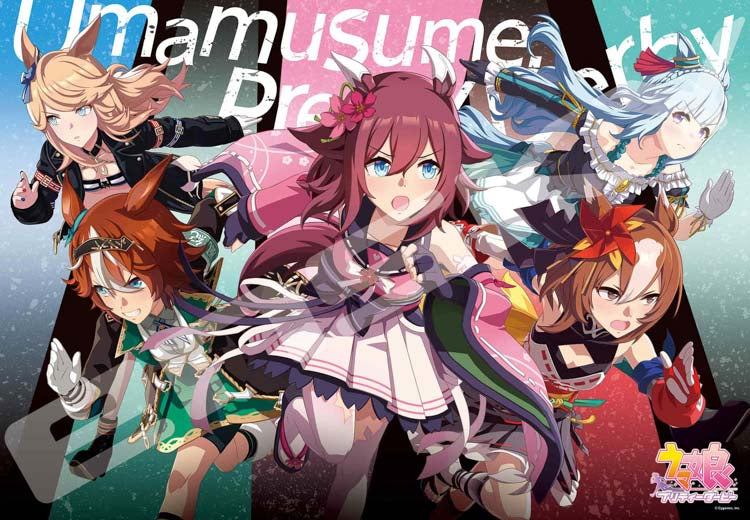 賽馬娘 - 視覺藝術系列(9) 1000塊 (51×73.5cm)