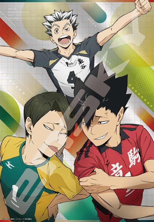 排球少年劇場版 - 東京對決 1000塊 (51×73.5cm)