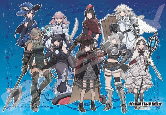 少女樂團 吶喊吧 - 變身 1000塊 (51×53.7cm)