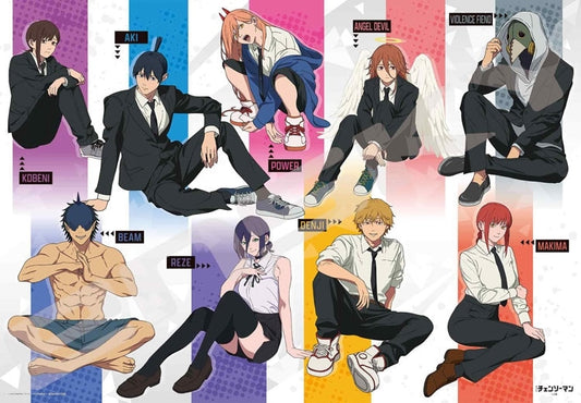 鏈鋸人 - 雷澤篇(3) 1000塊 (51×73.5cm)