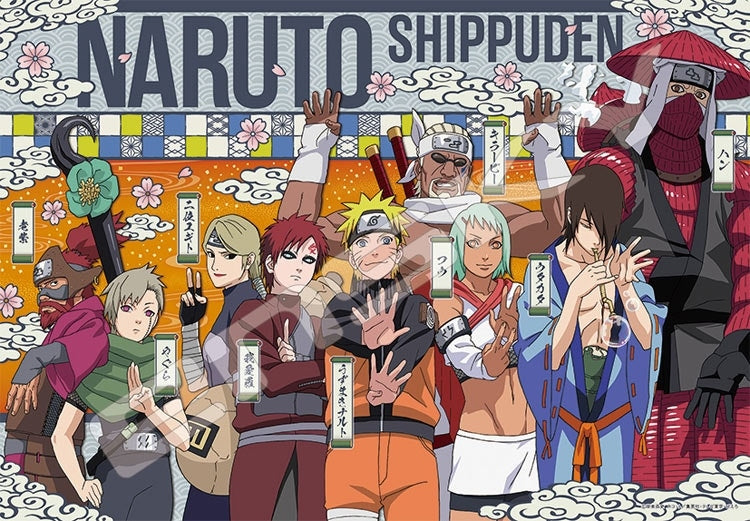 火影忍者 - 火影忍者疾風傳 1000塊 (51×73.5cm)