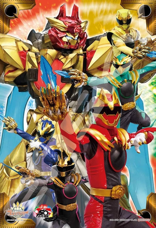 (特大尺寸) 第一戰隊五獸者  - 力爭第一! 108塊 (26×38cm)