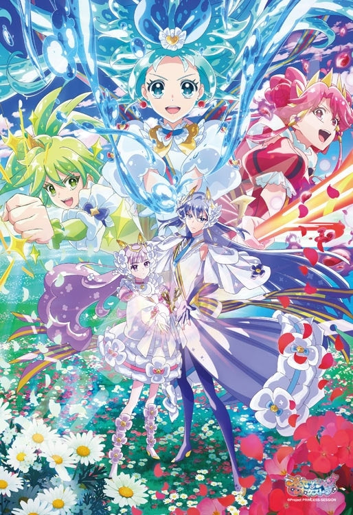 (特大尺寸) 公主管弦樂團 - 五重唱 108塊 (26×38cm)