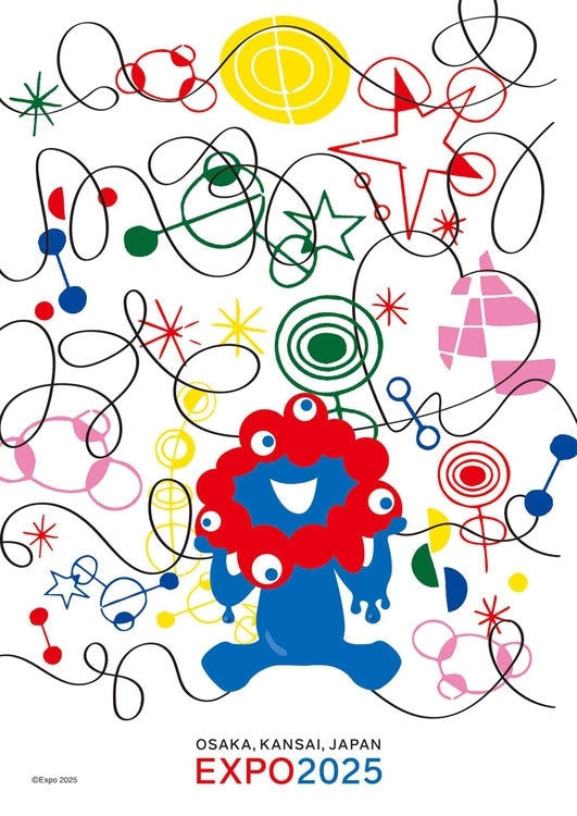 Myaku Myaku - 關西世界博覽會官方吉祥物 2025 (3) 208塊 (18.2×25.7cm)