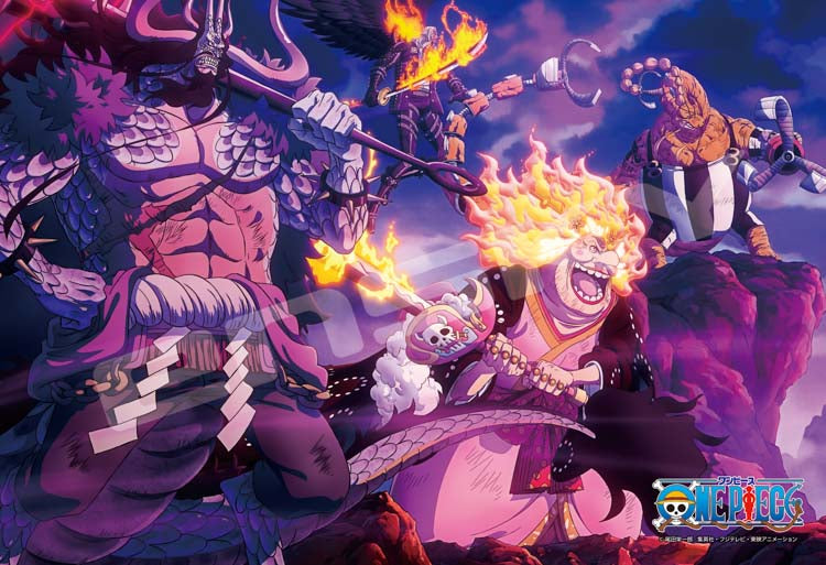 海賊王 - 和之國最終決戰(2) 300塊 (26×38cm)