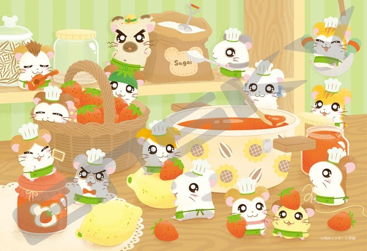 哈姆太郎 - 大家一起做果醬吧! 300塊 (26×38cm)