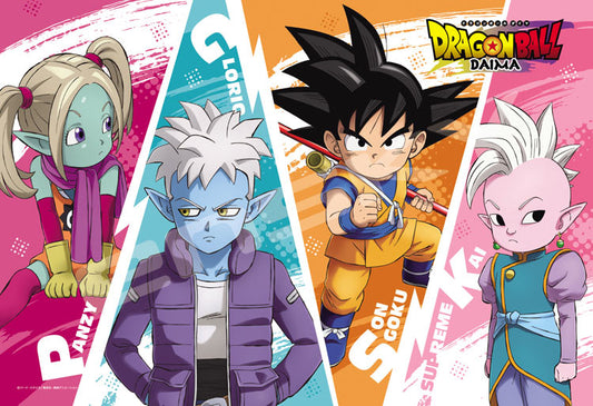 七龍珠 - 大魔王冒險 300塊 (26×38cm)