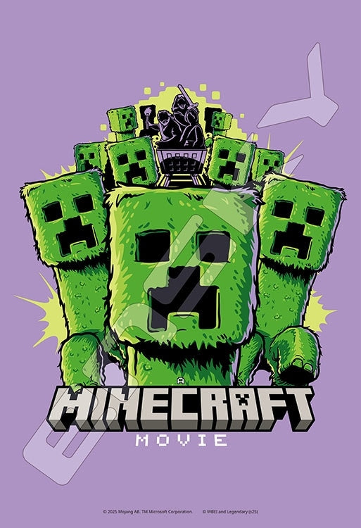 MINECRAFT MOVIE - Creepers 300 塊 (26×38cm)