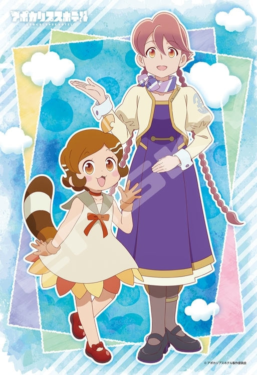 末日後酒店 - 八千代和Ponko 300塊 (26×38cm)