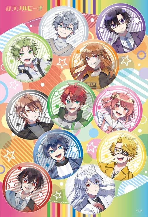 (鐳射閃面) Colorful Peach - Colorful Peach(1) 300塊 (26×38cm)