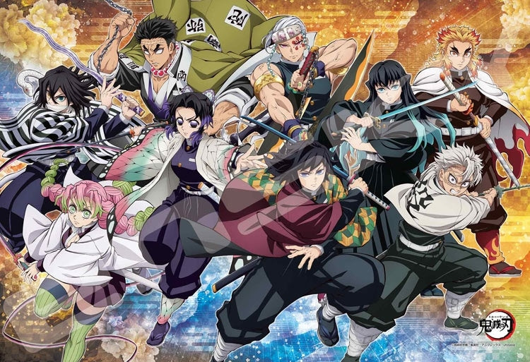 鬼滅之刃 - 鬼滅之刃 集結 vol.2 300塊 (26×38cm)