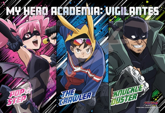 正義使者 我的英雄學院之非法英雄 - 我在這裡 300塊 (26×38cm)