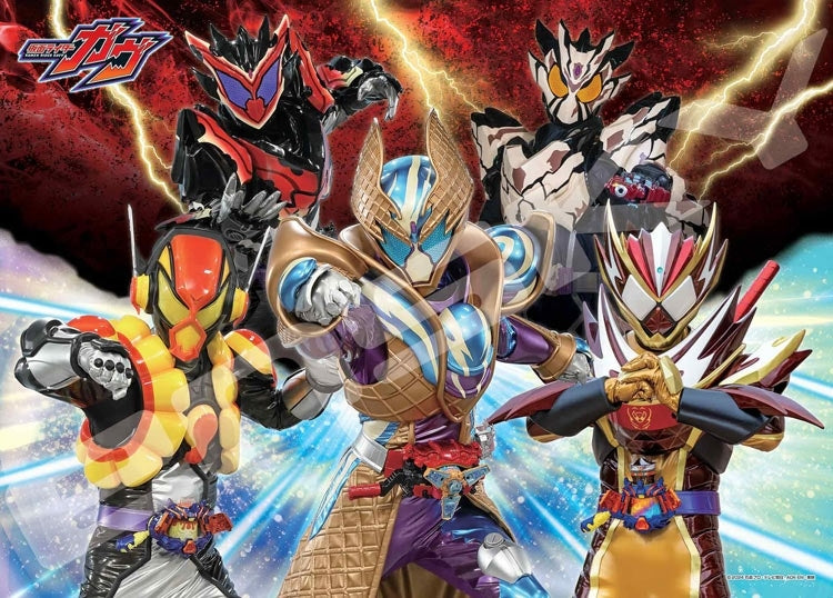 (特大尺寸)假面騎士系列 - 新力量 300塊 (38×53cm)