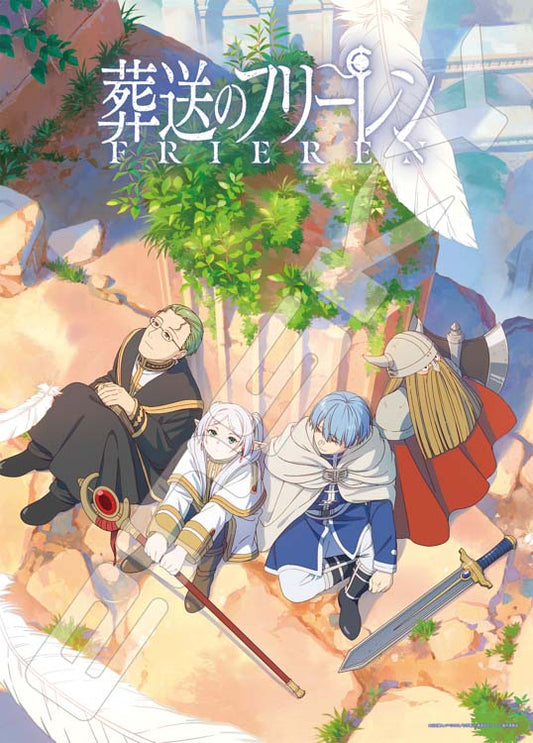 葬送的芙莉蓮 - 芙莉蓮 500塊 (38×53cm)