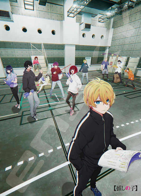 我推的孩子 - 舞台排練 500塊 (38×53cm)