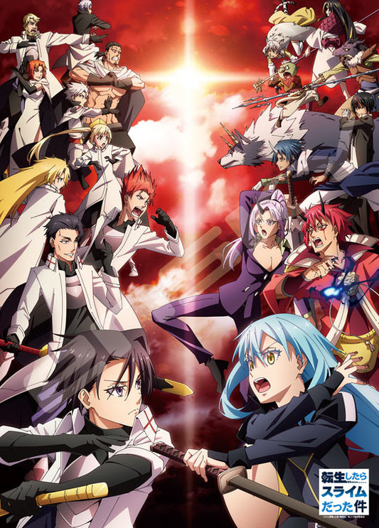 關於我轉生變成史萊姆這檔事 - 聖魔衝突 500塊 (38×53cm)