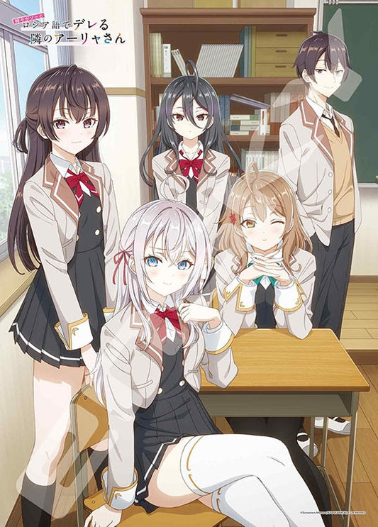 不時輕聲地以俄語遮羞的鄰座艾莉同學 - 同學們 500塊 (26×38cm)