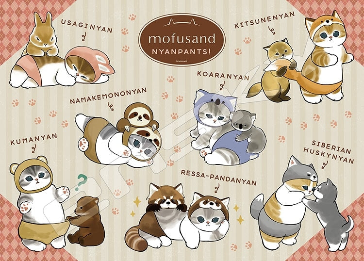 Mofusand - Mofusand Nyanpants 500塊 (38×53cm)