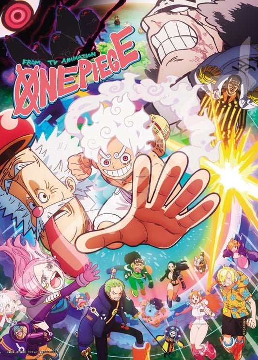 海賊王 - 書呆子 500塊 (38×53cm)