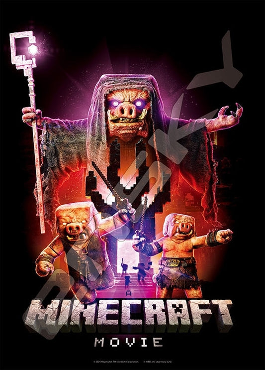 MINECRAFT MOVIE - Piglins 500 塊 (38×53cm)