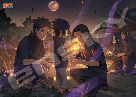 火影忍者 - 光 500塊 (38×53cm)