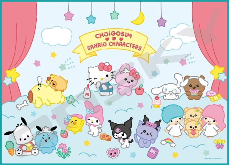 Sanrio - Chegosim x Sanrio 角色 (2) 500塊 (38×53cm)