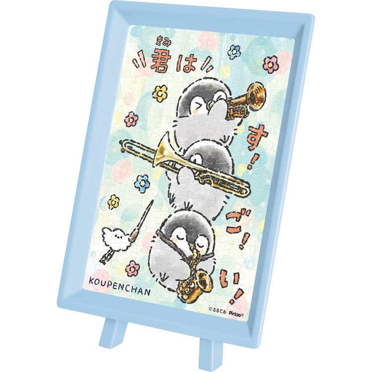 KOUPEN CHAN「正能量企鵝」 - 音樂樂隊 150塊 (7.6×10.2cm)
