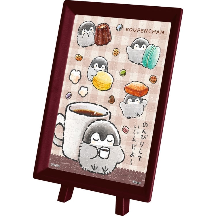 KOUPEN CHAN「正能量企鵝」 - 咖啡時間 150塊 (7.6×10.2cm)