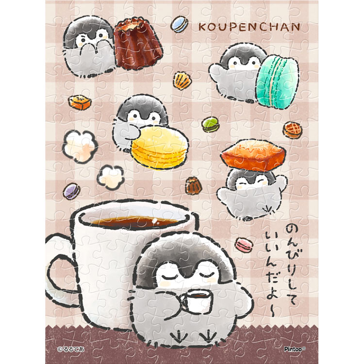 KOUPEN CHAN「正能量企鵝」 - 咖啡時間 150塊 (7.6×10.2cm)