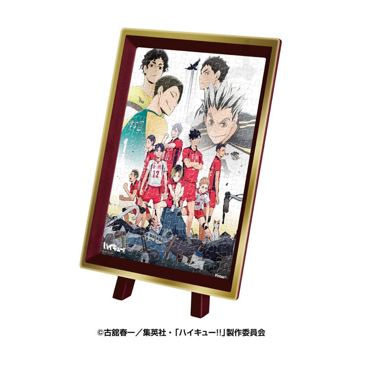 (環保樹脂) 排球少年 - 陸空對抗150塊 (7.6×10.2cm)