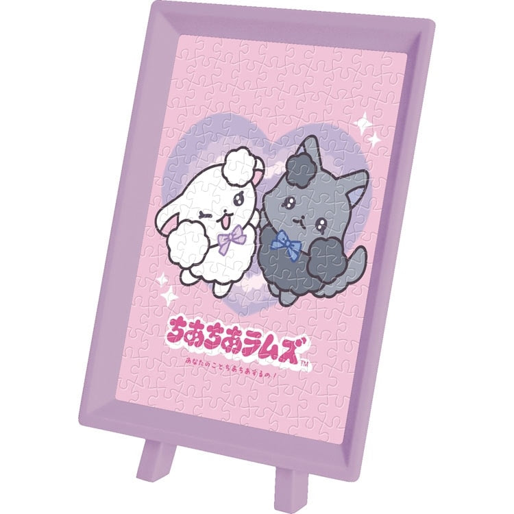 San-X Cheer Cheer Lambs - 活力羊 150塊 (7.6×10.2cm)
