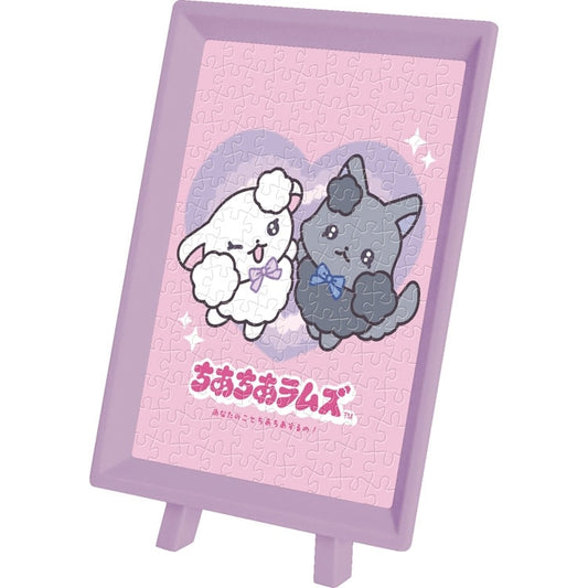 San-X Cheer Cheer Lambs  - 活力羊 150塊 (7.6×10.2cm)