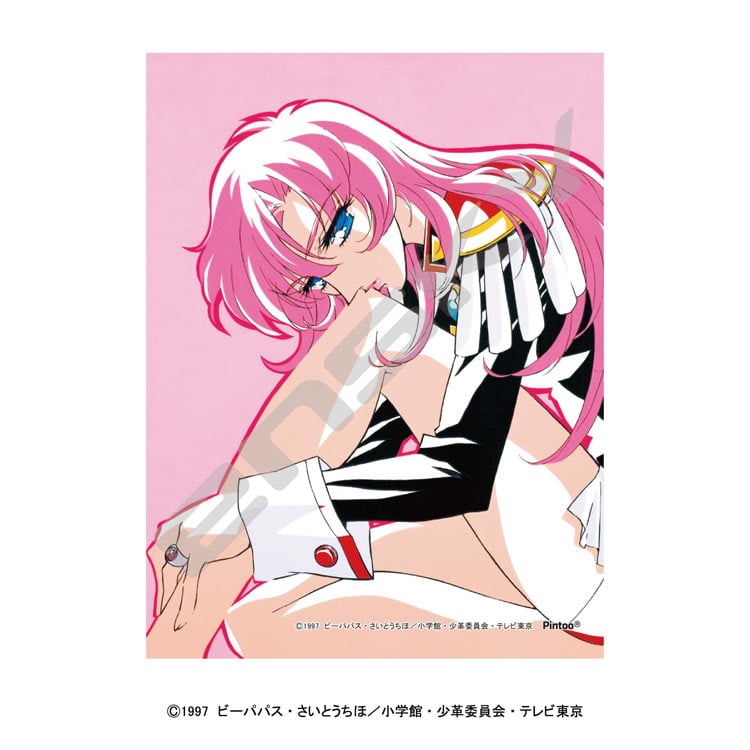 (環保樹脂) 少女革命- 天上歐蒂娜 150塊 (7.6×10.2cm)