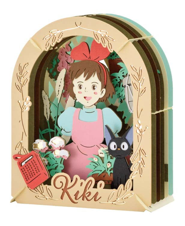 Paper Theater - 魔女宅急便 KiKi