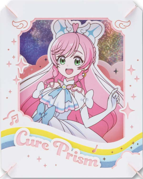 Paper Theater - 光之美少女 Cure Prism