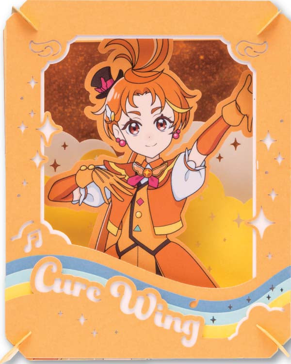 Paper Theater - 光之美少女 Cure Wing