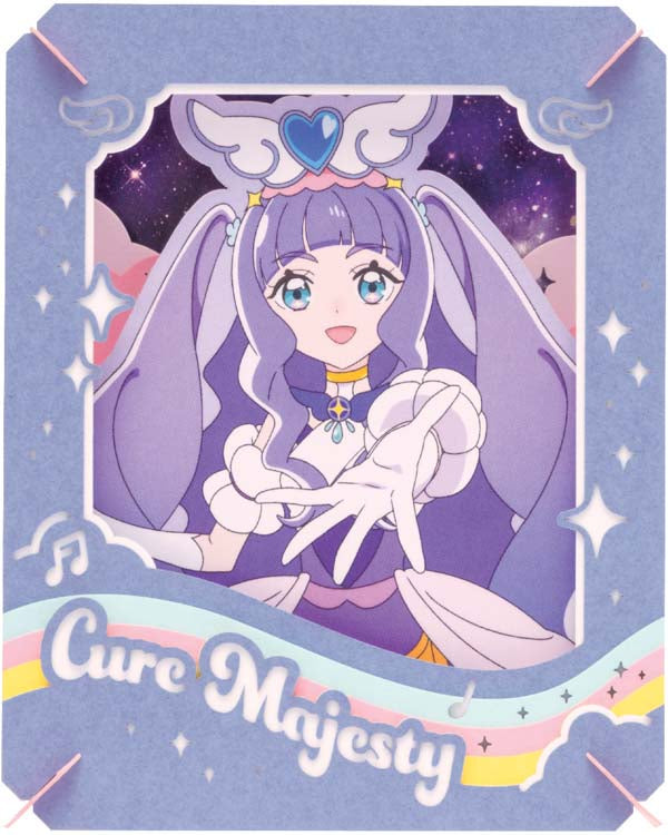 Paper Theater - 光之美少女 Cure Majesty