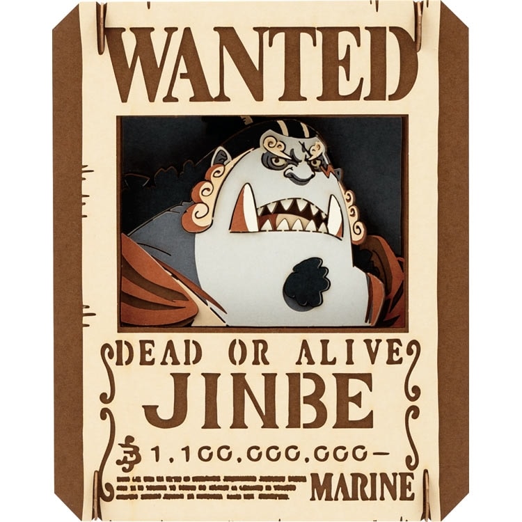 Paper Theater - 海賊王 吉貝爾