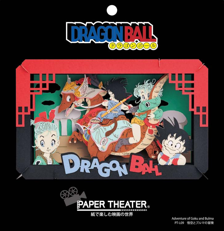 Paper Theater - 龍珠 悟空與布爾瑪的冒險 (L Size)
