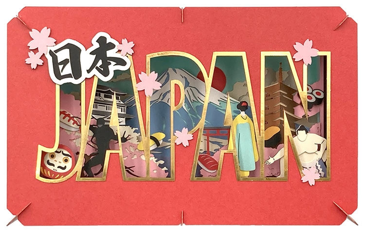 Paper Theater - JAPAN 日本(L Size)