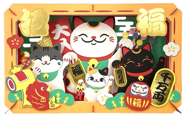 Paper Theater - 招財貓 (L Size)