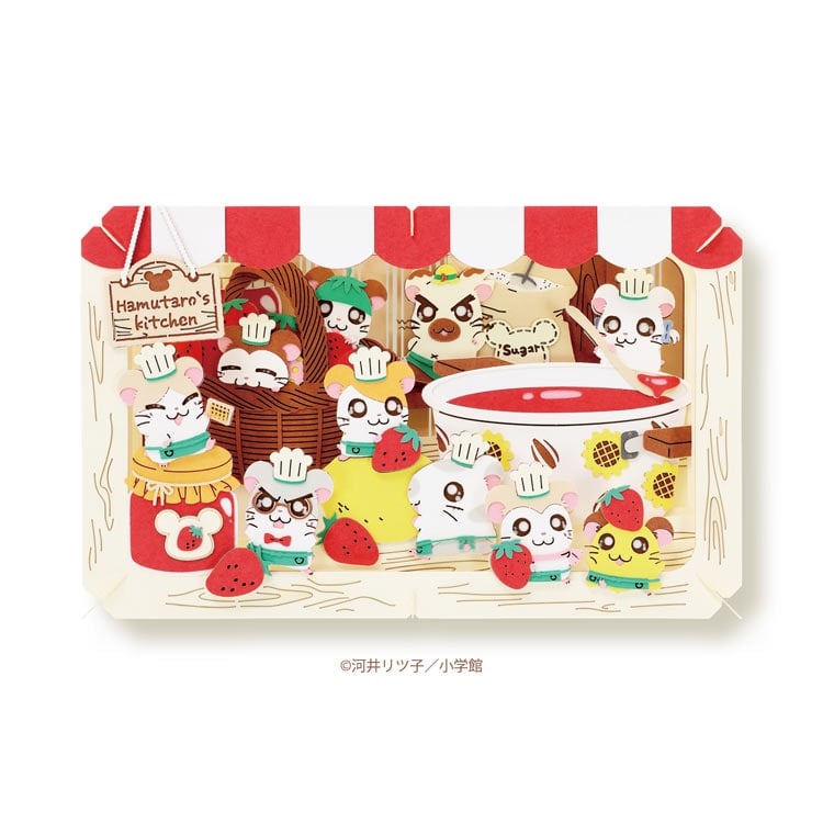Paper Theater - 哈姆太郎 (L Size)