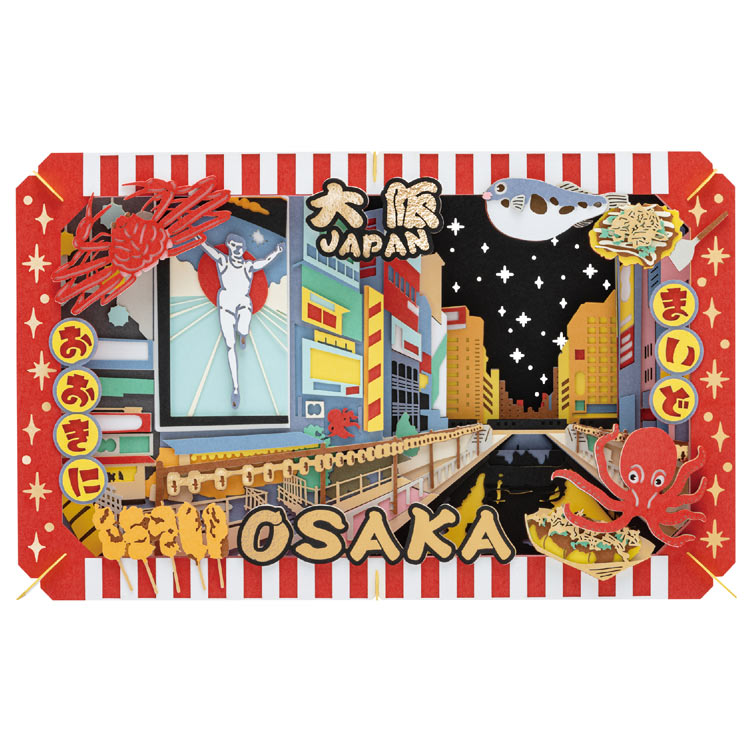 Paper Theater - 大阪 道頓堀 (L Size)