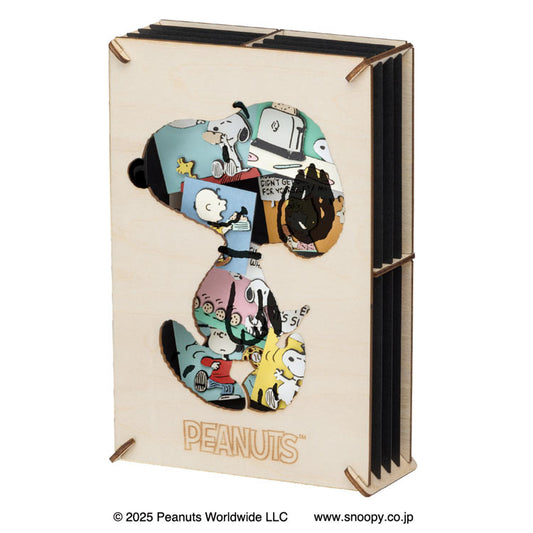 (木質) Paper Theater - 史努比 花生漫畫(雙面)