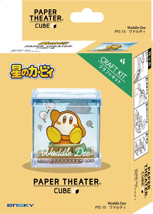 Paper Theater Cube - 星之卡比 Waddle Dee