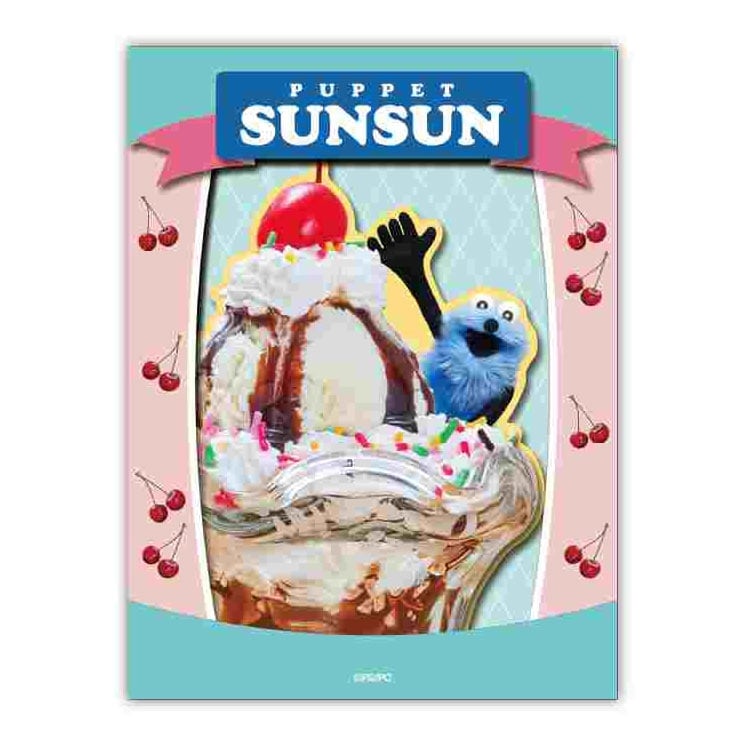 Paper Shadow Art Mini - PUPPET SUNSUN 芭菲